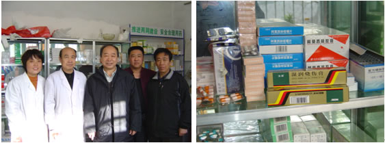 腾博会官网 - 诚信为本,专业效劳!