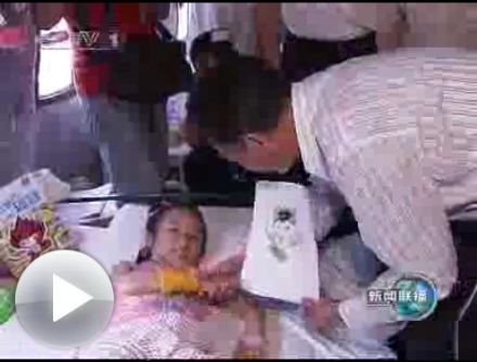 腾博会官网 - 诚信为本,专业效劳!