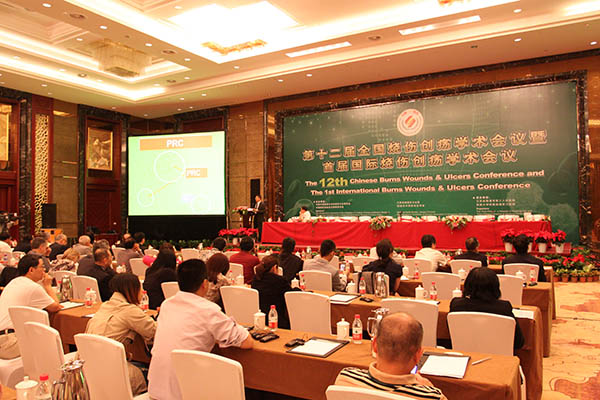 腾博会官网 - 诚信为本,专业效劳!