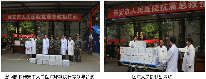 腾博会官网 - 诚信为本,专业效劳!