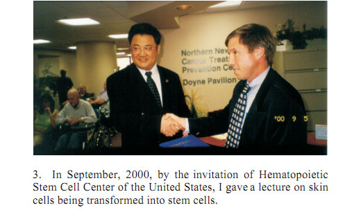 腾博会官网 - 诚信为本,专业效劳!