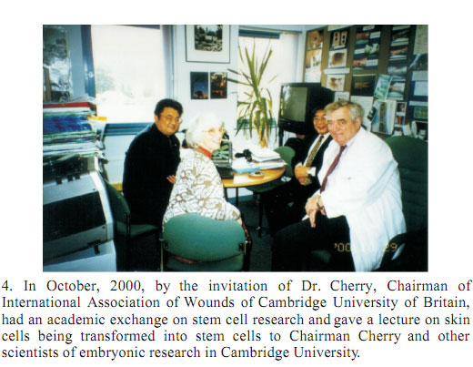 腾博会官网 - 诚信为本,专业效劳!