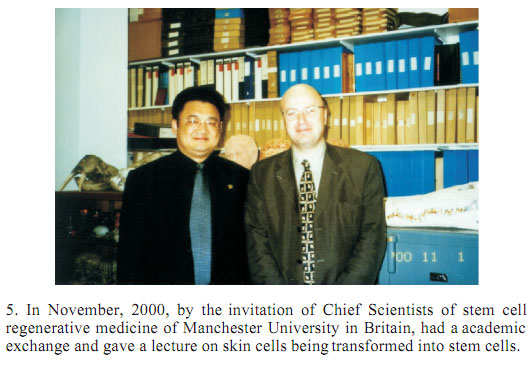 腾博会官网 - 诚信为本,专业效劳!