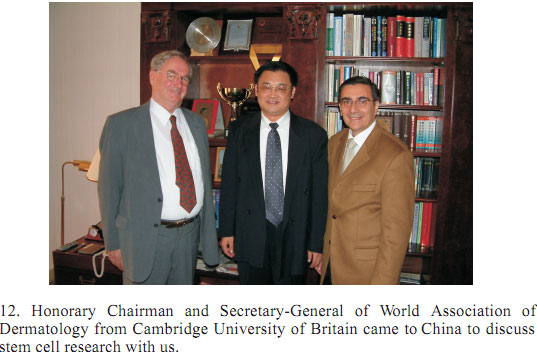 腾博会官网 - 诚信为本,专业效劳!