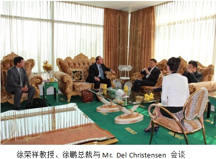 腾博会官网 - 诚信为本,专业效劳!