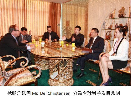 腾博会官网 - 诚信为本,专业效劳!