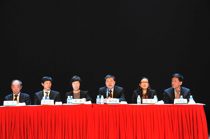 腾博会官网 - 诚信为本,专业效劳!