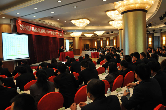 腾博会官网 - 诚信为本,专业效劳!