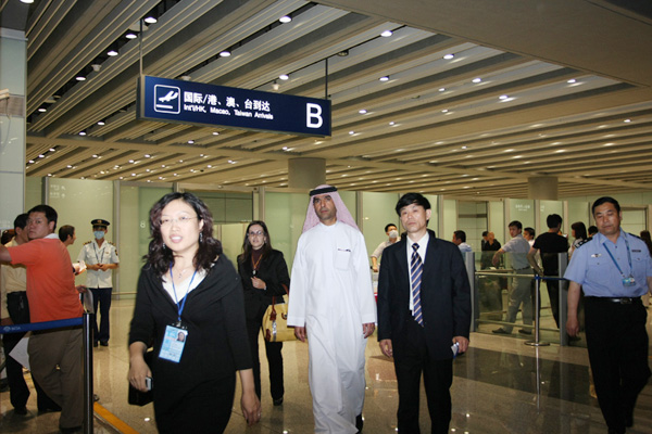 腾博会官网 - 诚信为本,专业效劳!