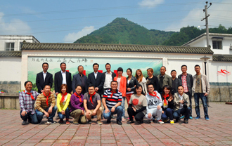 腾博会官网 - 诚信为本,专业效劳!