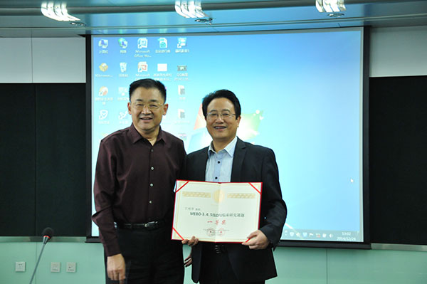 腾博会官网 - 诚信为本,专业效劳!