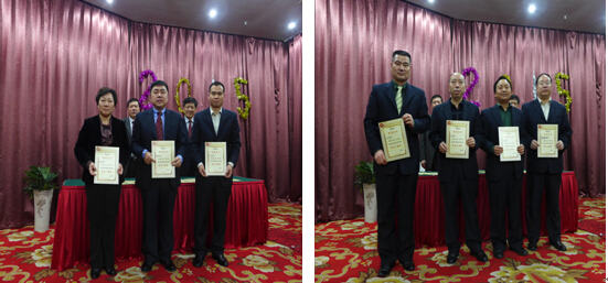 腾博会官网 - 诚信为本,专业效劳!