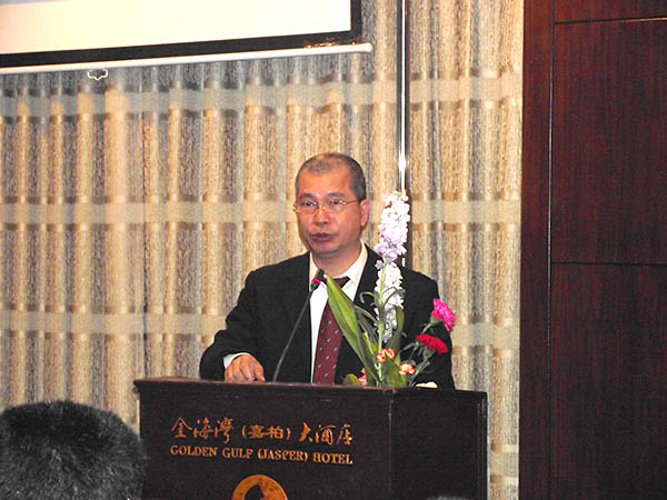 腾博会官网 - 诚信为本,专业效劳!