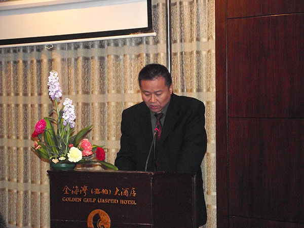 腾博会官网 - 诚信为本,专业效劳!