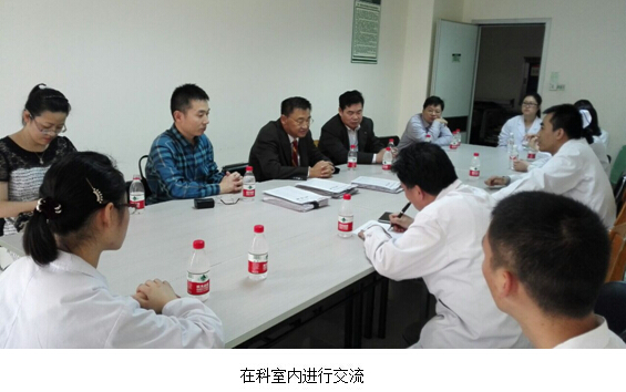 腾博会官网 - 诚信为本,专业效劳!