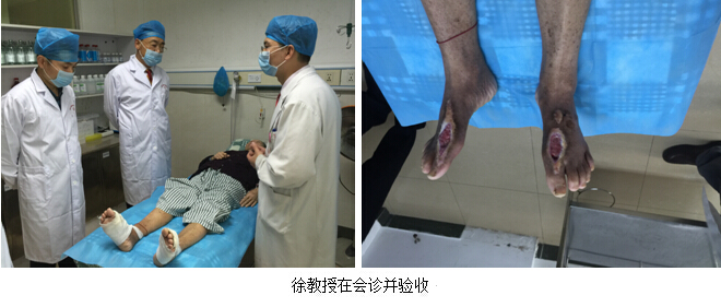 腾博会官网 - 诚信为本,专业效劳!