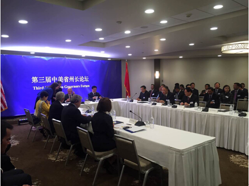 腾博会官网 - 诚信为本,专业效劳!