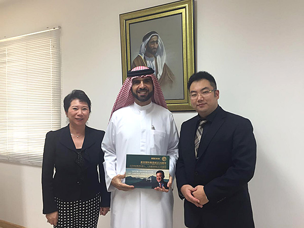 腾博会官网 - 诚信为本,专业效劳!