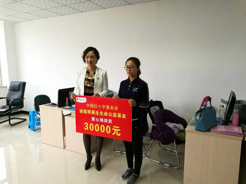 腾博会官网 - 诚信为本,专业效劳!