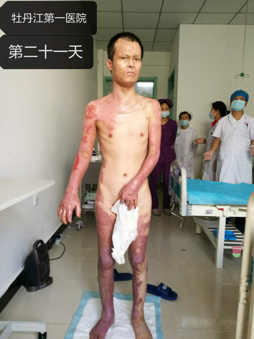 腾博会官网 - 诚信为本,专业效劳!