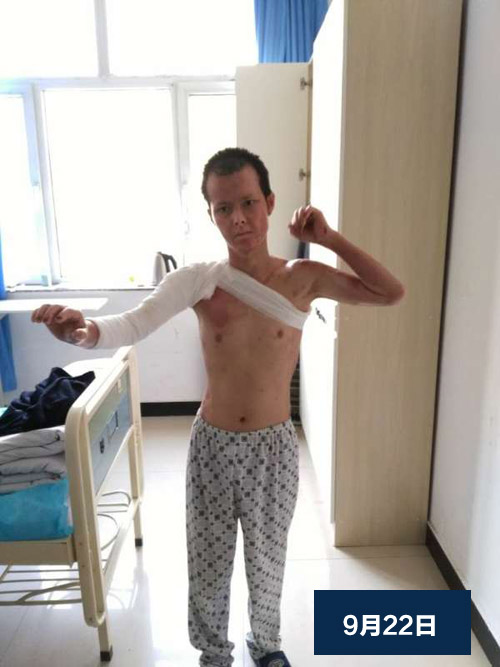 腾博会官网 - 诚信为本,专业效劳!