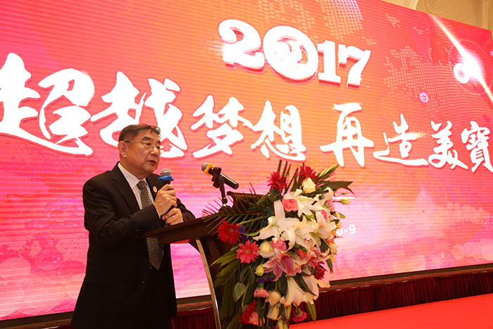 腾博会官网 - 诚信为本,专业效劳!