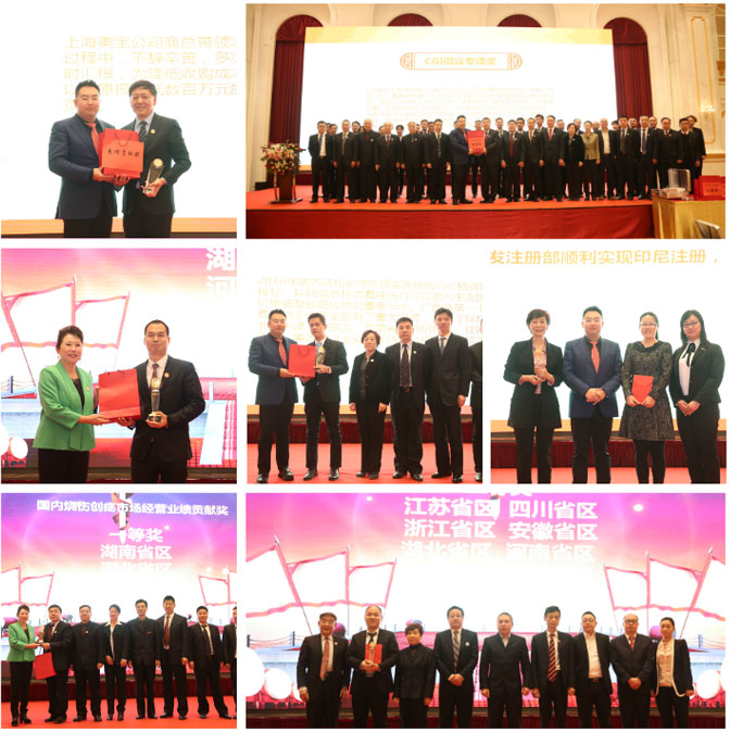 腾博会官网 - 诚信为本,专业效劳!