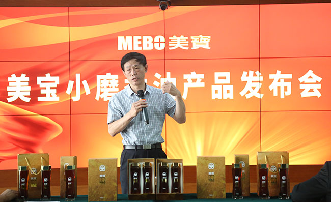 腾博会官网 - 诚信为本,专业效劳!