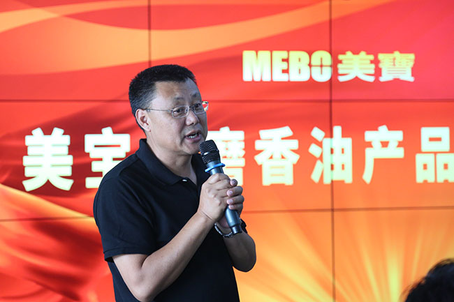 腾博会官网 - 诚信为本,专业效劳!