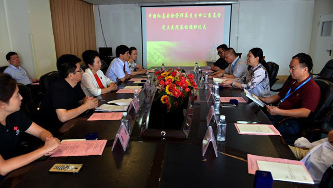 腾博会官网 - 诚信为本,专业效劳!