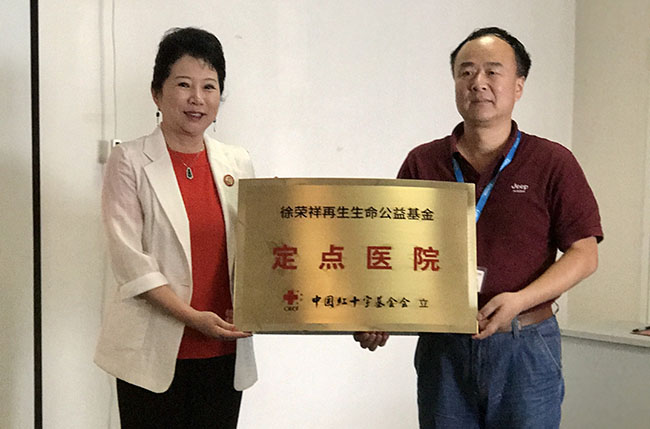 腾博会官网 - 诚信为本,专业效劳!