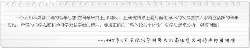 腾博会官网 - 诚信为本,专业效劳!