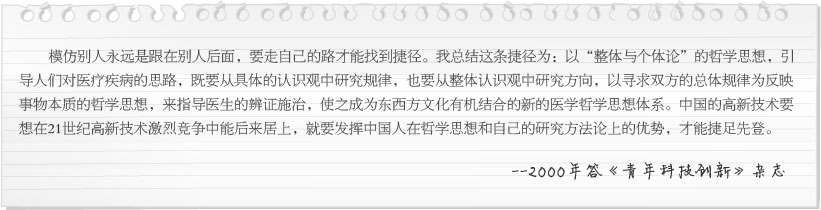 腾博会官网 - 诚信为本,专业效劳!